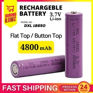 Bateri Boleh Cas Semula DXL 18650 3.7V Flat Top / Button Top Rechargeable Battery 4800mah ( 1pcs / Wholesale ) 可充电池