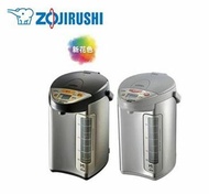 【ZOJIRUSHI 象印】日製4L一級能四段定溫微電腦電熱水瓶 CV-DSF40-XA -銀灰色