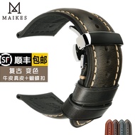 Strap male leather butterfly buckle suitable for Mido Tissot Longines Casio King
