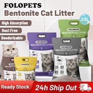 【COD】FOLOPETS 10L Bentonite Cat Litter Sand Premium Cat Litter Sand Eliminates Odor 5 Scents