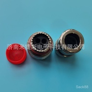 C10514W1-02-1-2 G032AVIC Optoelectronics Complete Connector Set，Advantage Inventory