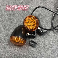xinchuanqi สำหรับ Harley XL883 1200 X48 Street Over Dana Fat Boy Heirs ไฟเลี้ยว LED 3 in 1 ด้านหน้าแ