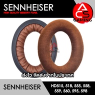 ACS ฟองน้ำหูฟัง Sennheiser (ผ้าสีน้ำตาล) สำหรับรุ่น Game Zero/Game One/PC373D/HD-515/518/555/558/559