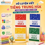 HSK 1-2-3-4 Chinese Writing Practice Notebook for Beginners - Combo of 4 Basic Vocabulary Learning B