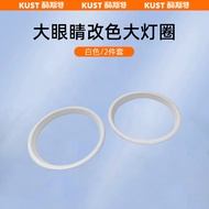 ไฟหน้า Chery iCAR V23 Aแองเจิลอาย LED ฮาโลริง จังเกิลอาย อุปกรณ์ปรับปรุงเสริม