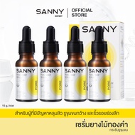 SANNY POREAWAY SERUM เซรั่มยางไม้ทองคำ กระชับรูชุมขน x4 ขวด