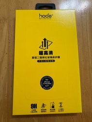 Hoda iPhone 15 pro max 螢幕保護貼