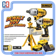 DEWALT 20V MEGA COMBO DCF900P2T + DCF897NT + DCL079-XJ (5.0AHx2+DCB115)