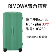 Rimowa Trunk plus 33 Inch 31 Inch Luggage Protective Cover Bag Case Suitcase Accessories Travel Bag 