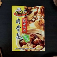 肉骨茶 仁仁肉骨茶香料包 汤料包 40gm Gin Gin Bak Kut Teh Spices Soup Sachet Herb Herbal Soup a1