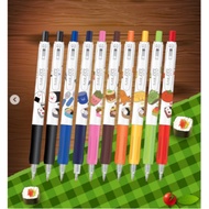 ZEBRA SARASA 0.5 JAPAN BENTO BALL PEN