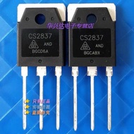 2pcs CS2837 AND TO3P CS2837AND TO-3P 500V/20A N-channel MOSFET Transistor new original