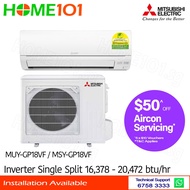 Mitsubishi Inverter Single Split AirCon 18000BTU MUY/MSY-GP18VF