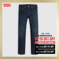 Levi's® Men's 511™ Slim Jeans 04511-6245