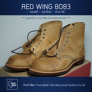 [ ออก E-Tax ได้ ] รองเท้าบู้ทเรดวิง Red Wing Iron Ranger 8083