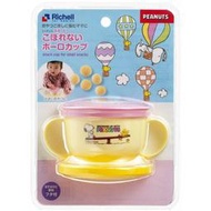 NEW~SNOOPY】日本Richell☆.。史努比便利放零食滴外出杯~現貨☆.。.:*