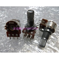 Supply Type 121 Potentiometer Dual Volume Adjustable Potentiometer B50K-15KQ Flower Handle Audio Kno
