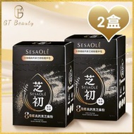 芝初 - 【 2盒】高鈣黑芝麻粉隨手包7g(12條)-平行進口