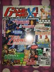 Game Next 次世代 Z Gundam 魔界村 online DOA 沙灘排球 DEVIL MAY CRY 2 BIO GET BACKERS XBOX LIVE 真三國無双3 FFX-2 FI