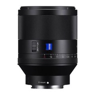 Sony Zeiss FE 50mm F1.4 ZA