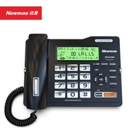 Newman HL2008TSD-518/528 (R) with Automatic Recording Telephone Office Recording Function Fixed Land