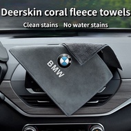 [ BMW ] Cleaning Towel High Density Thickening Microfiber Car Wash Towel Microfiber High Grade Auto 