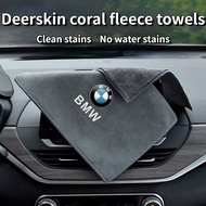 [ BMW ] Cleaning Towel High Density Thickening Microfiber Car Wash Towel Microfiber High Grade Auto Wash Towel Car Cleaning Hemming Drying Cloth Car Care Cloth for BMW