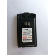 TDMR DR-7 LI-ION BATTERY PACK 7.4V 1600mAh
