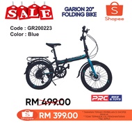 GARION FOLDING BIKE SIZE 20 INCH SUITABLE FOR TEENAGE AND ADULT BASIKAL LIPAT 20" 7SPEED MURAH