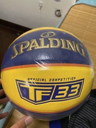 Spalding TF33  3x3 FIBA Approved 籃球