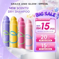 【NEW】Grace and Glow Dry Shampoo Spray Shampoo for Hair Care Volume & Oil Control Daily Hair Refresh 