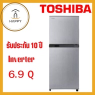 สินค้าพร้อมส่งTOSHIBA ตู้เย็น 2 ประตู 6.9 คิว Inverter รุ่น GR-A25KS (S) สีเงิน