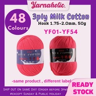 48 Warna Benang Kait Milk Cotton Yarn 3ply/ 3ply Yarn Milk Cotton Knitting Yarn (YF01-YF48)