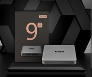 🔴元朗門市⭕順豐包郵✅ SVI小雲盒子9P 10P 10S ✅PM查詢多款電視盒子EVPAD 易播 騰播 夢想 HKE 360 紫米 愛米 大米 華至 華美3pro 3plus Cloud TV雲視聽