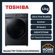 Toshiba Front Load Inverter Washer 7KG | 8.5KG | 9.5KG | 10.5KG | 13KG