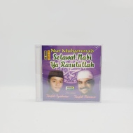 📀CD📀 AUDIO NUR MUHAMMAD SELAWAT NABI YA RASULULLAH