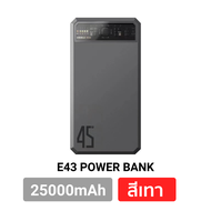 [ถูกทุกวัน] Orsen E53 E59 E43 แบตสำรอง 10000 20000 25000 mAh Power Bank พาวเวอร์แบงค์ ชาร์จเร็ว Eloo