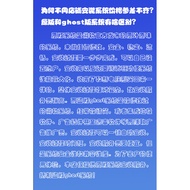 Restore Genuine win11 Computer System Restock win10 Installation Service Family Edition Windows11 Pr