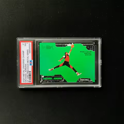 1997 Classic Sky-High Price Card Kobe Bryant Emerald Replica Self-Made Collectible Grade without Sta