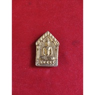 坤平龙婆萨空 Khun Paen Luang Po Sakorn 2546