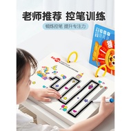 Children 4 Years Old 3 Baby Drawing Book Coloring Picture Book