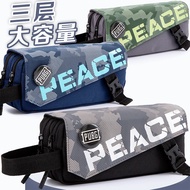 High School Primary School Students Camouflage Pencil Case Cool Handsome Handsome Stationery Bag
