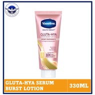 VASELINE HB GLUTA-HYA SERUM BURST LOTION (330ML) - DEWY RADIANCE READY STOCKS