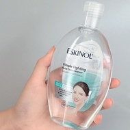 Eskinol Deep Cleansing Face Wash Water Oil Control Acne Fighting Blackhead Removal Makeup Remover Sk