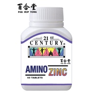 21ST CENTURY - AMINO ZINC @(60'S)