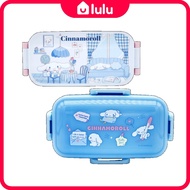<SKATER> Cinnamoroll Lunch Box 600ml (LoveLetter PFLW4AG/RoomTour YZW3AG)