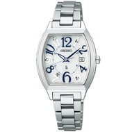 [Authentic★Direct from Japan] SEIKO SSVW213 Unused LUKIA Solar Sapphire glass Silver SS Women Wrist watch