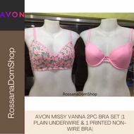 Avon Missy Vanna 2pc assorted bra set (1 non-wire &amp; 1 underwire)