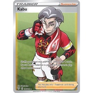 Kabu (Full Art) - SWSH03: Darkness Ablaze