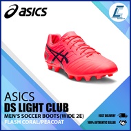 Asics Men's DS Light Club Soccer Boots (Wide 2E)(1103A074-700) (CC1/RO)